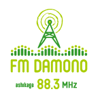 FM DAMONO