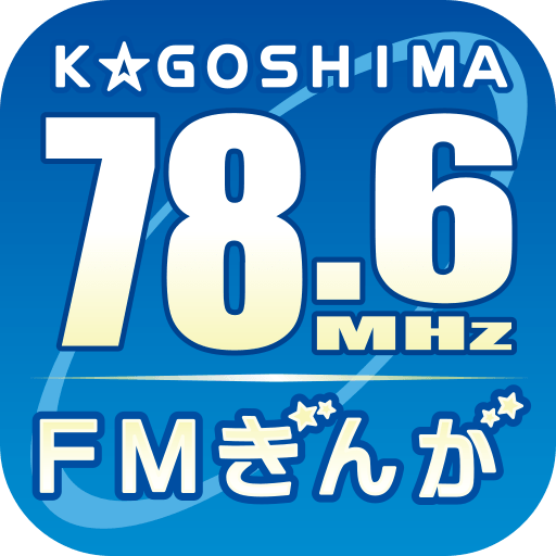 Fmぎんが
