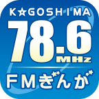 FMぎんが