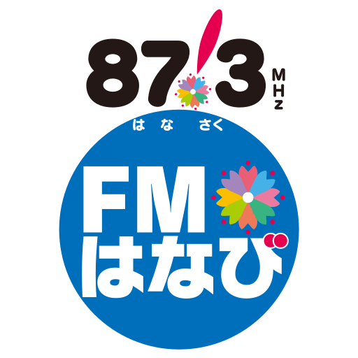 FMはなび