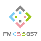 FMくらら857