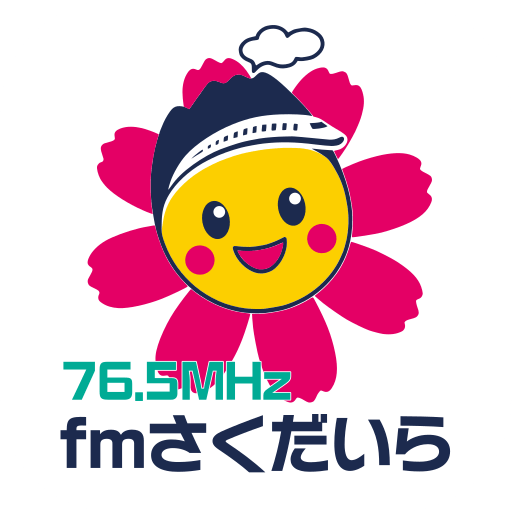 fmさくだいら