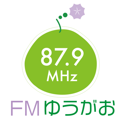 FMゆうがお