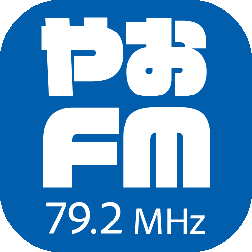 やおFM