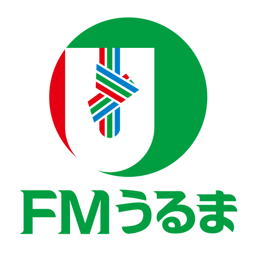 FMうるま