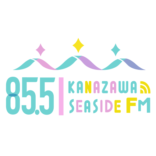 金沢シーサイドFM