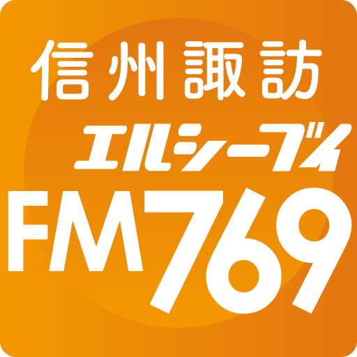 LCV-FM769