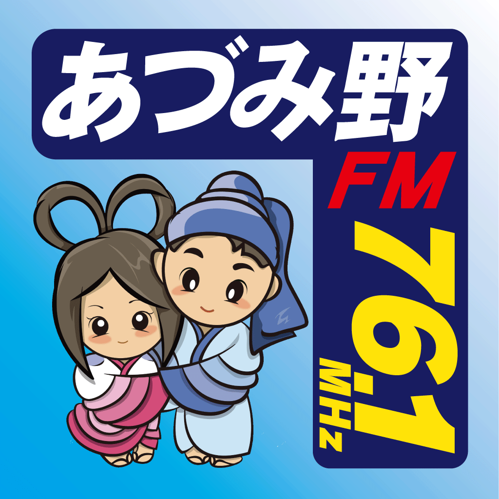 むつみページ artwork.png