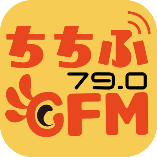 ちちぶfm