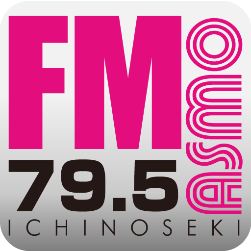 FMあすも