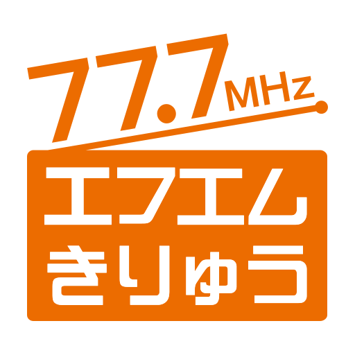 FM桐生