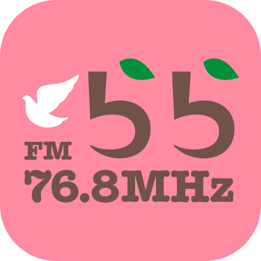 FMらら