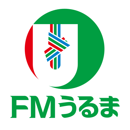 FMうるま