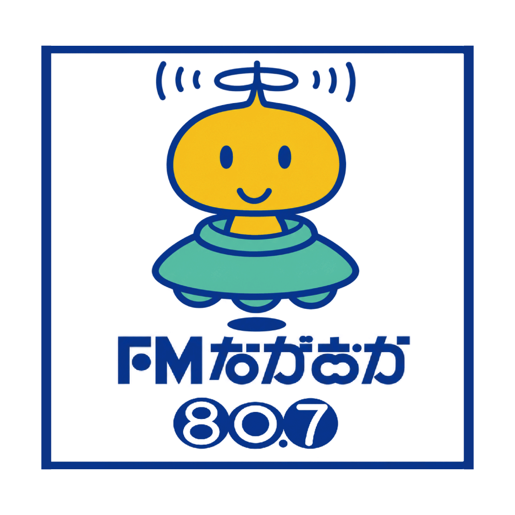 fm な が おか