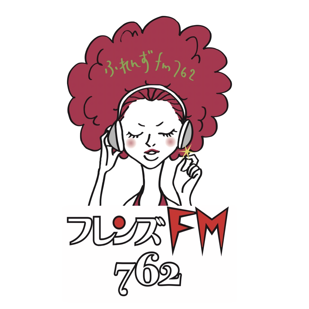 フレンズFM