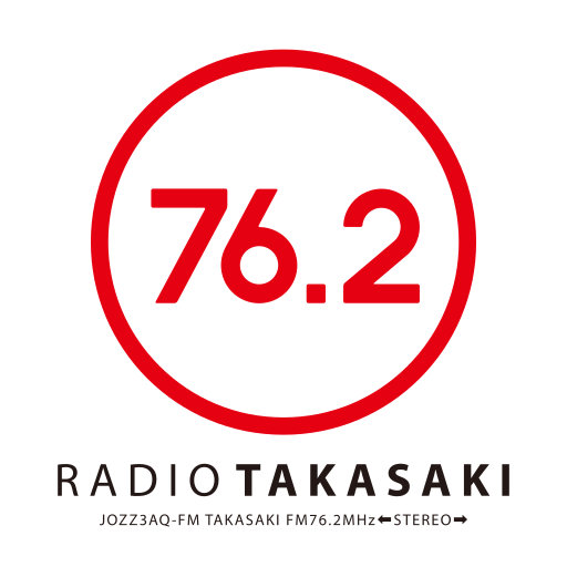 ラジオ高崎